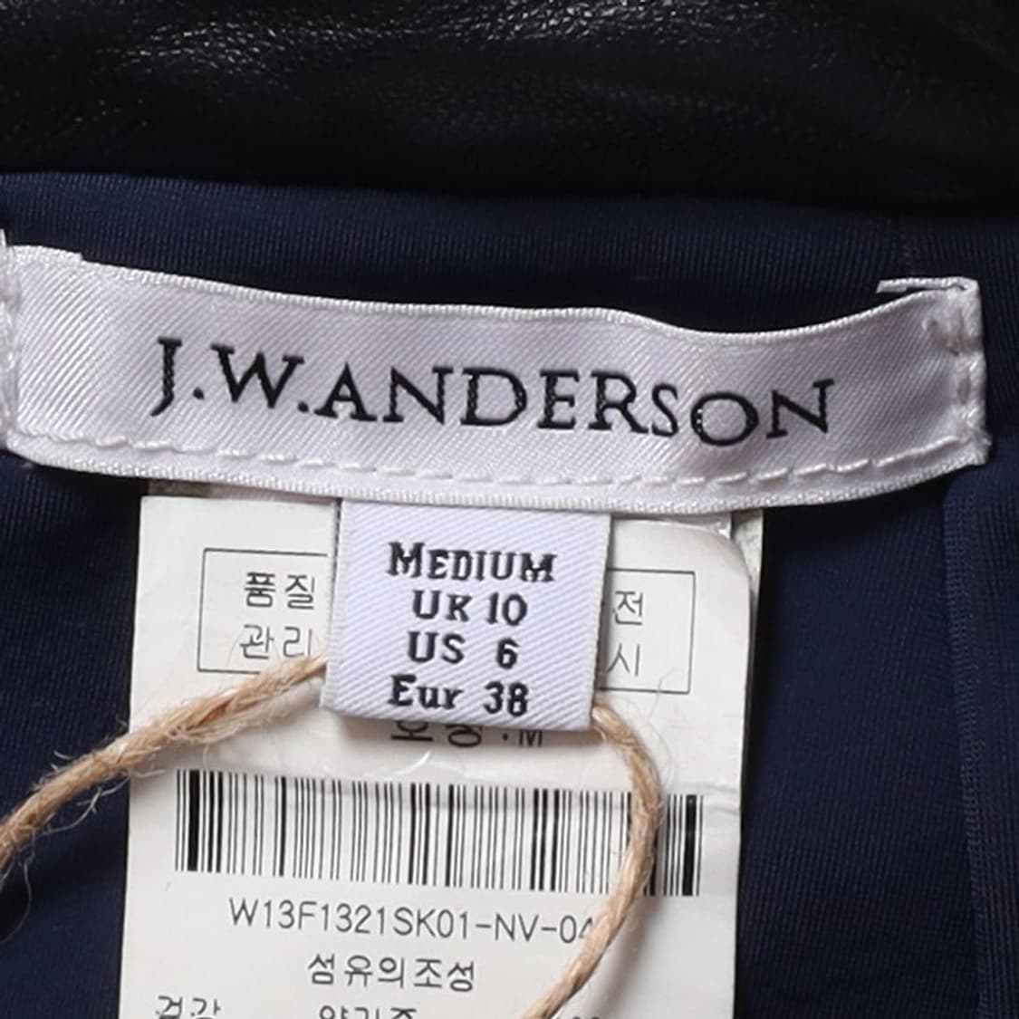 J.W Anderson Lamb Leather Skirt 상품이미지7