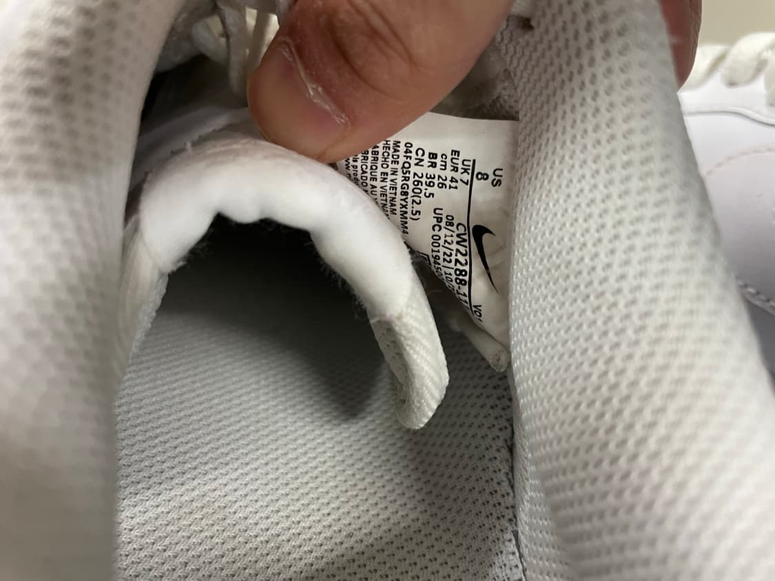 나이키 에어포스 1 화이트 260 상품이미지9