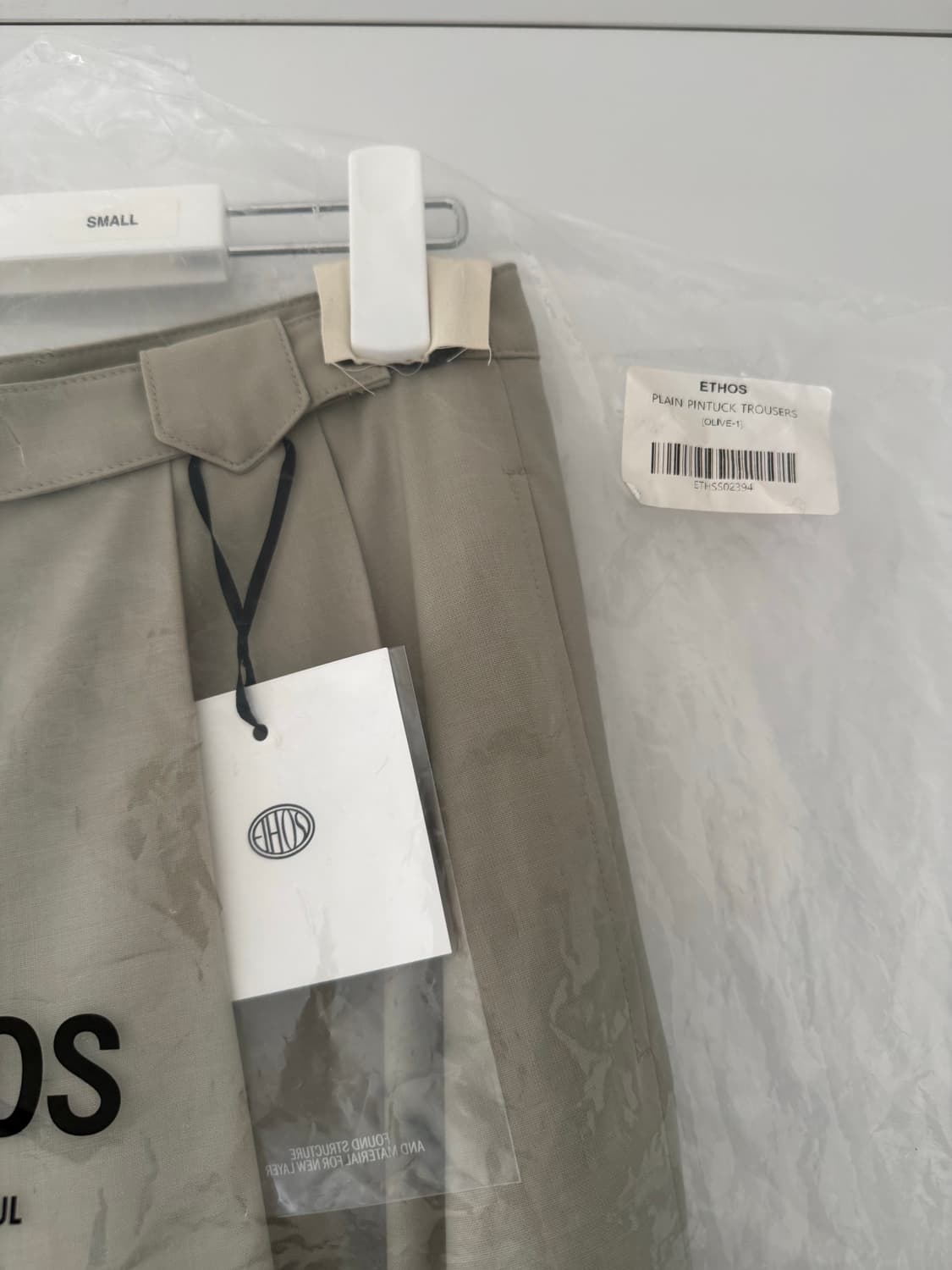 에토스 Plain Pintuck Trousers 상품이미지8