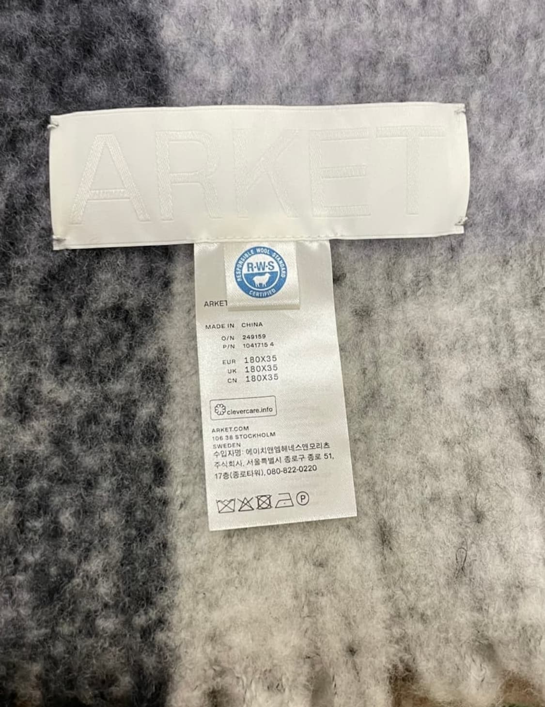 아르켓 머플러  상품이미지3