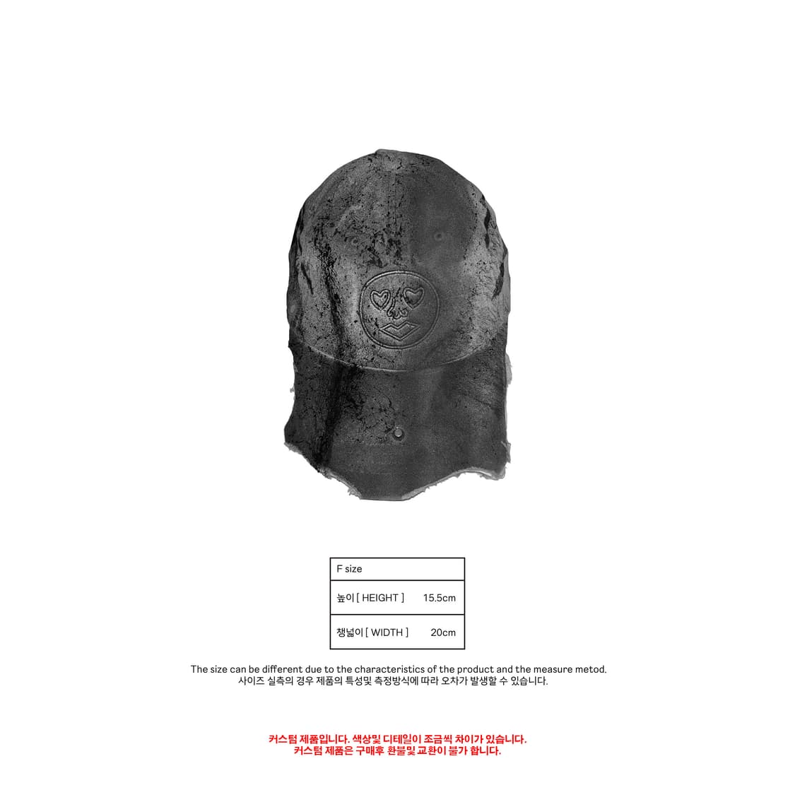 Spray Color Ballcap_Dusty Pink 상품이미지8