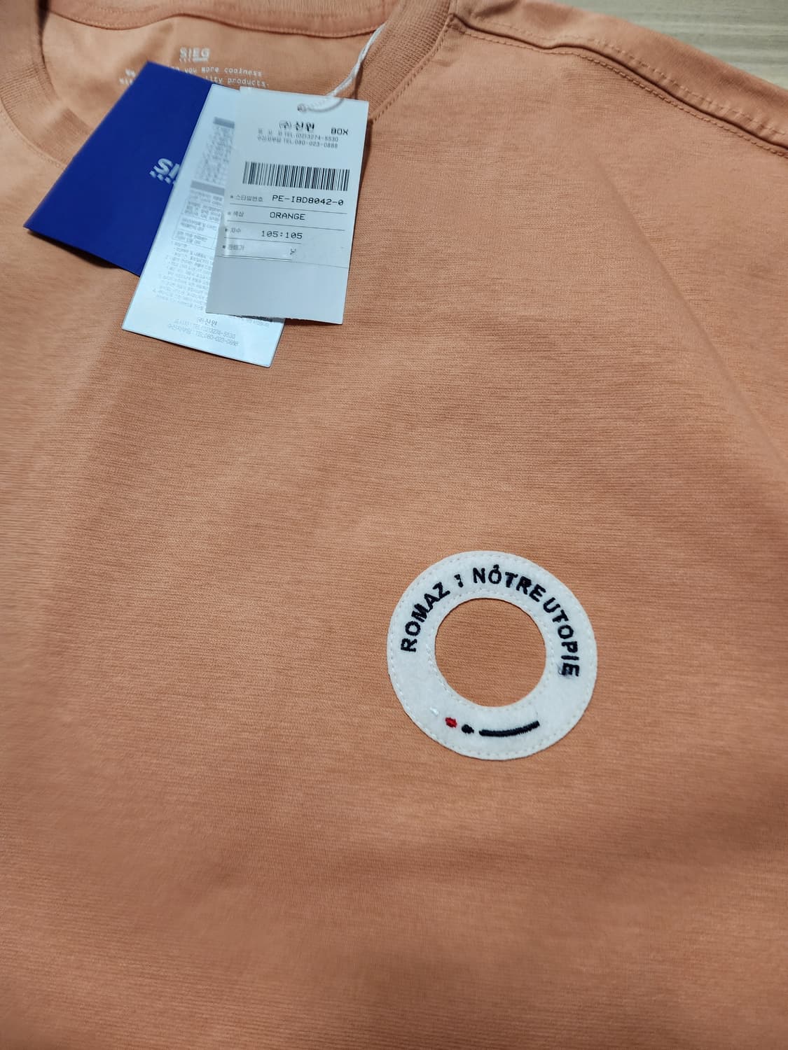 지이크스티치반팔105사이즈 상품이미지3