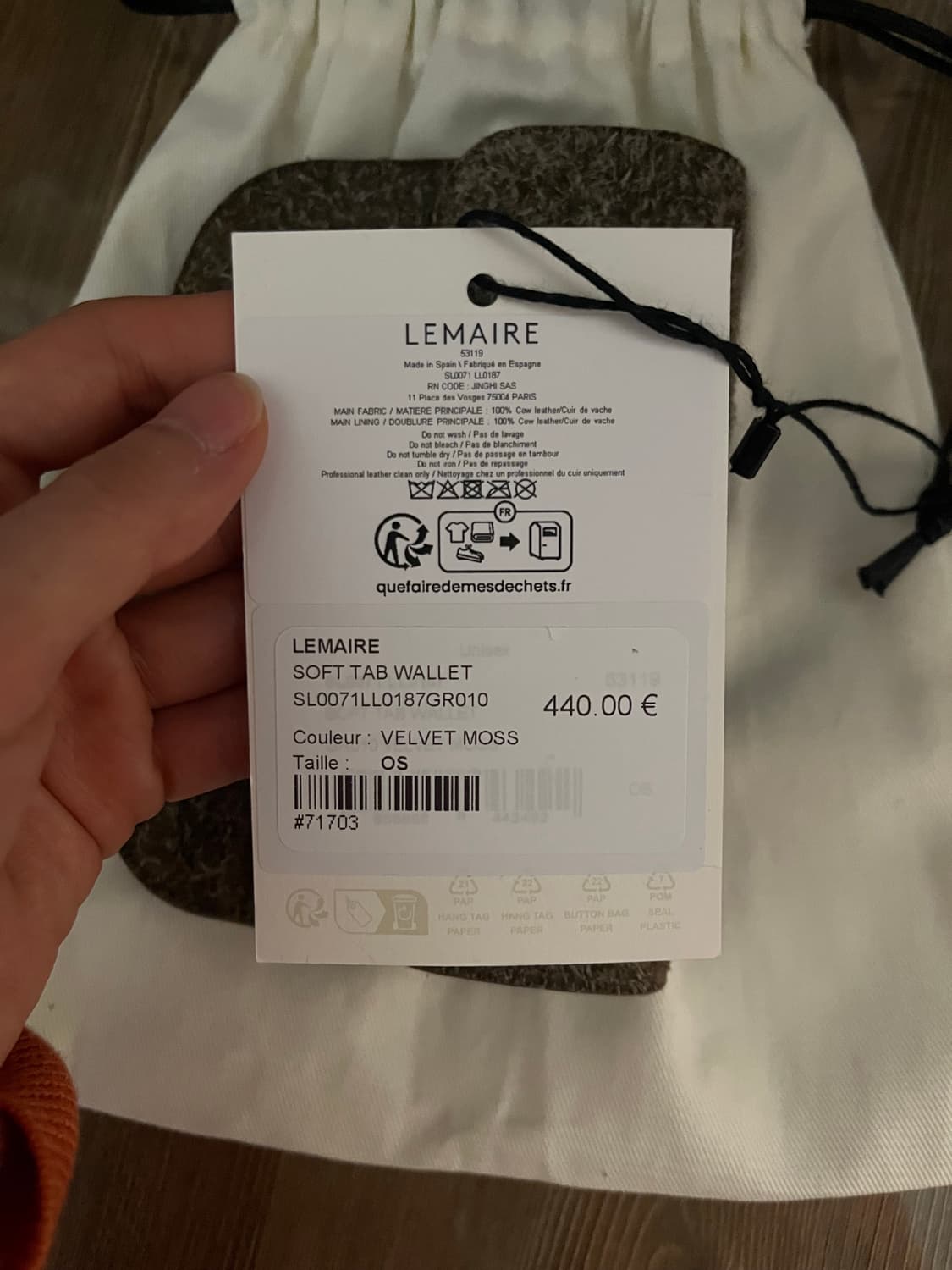 르메르 소프트탭 월렛 벨벳모스 상품이미지7