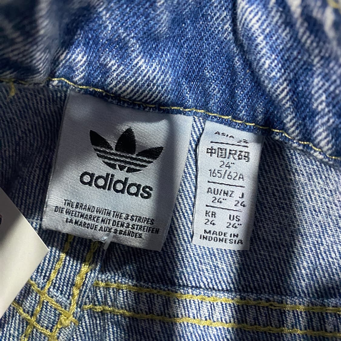 아디다스 아디브레이크 데님 진팬츠 B3981 상품이미지9