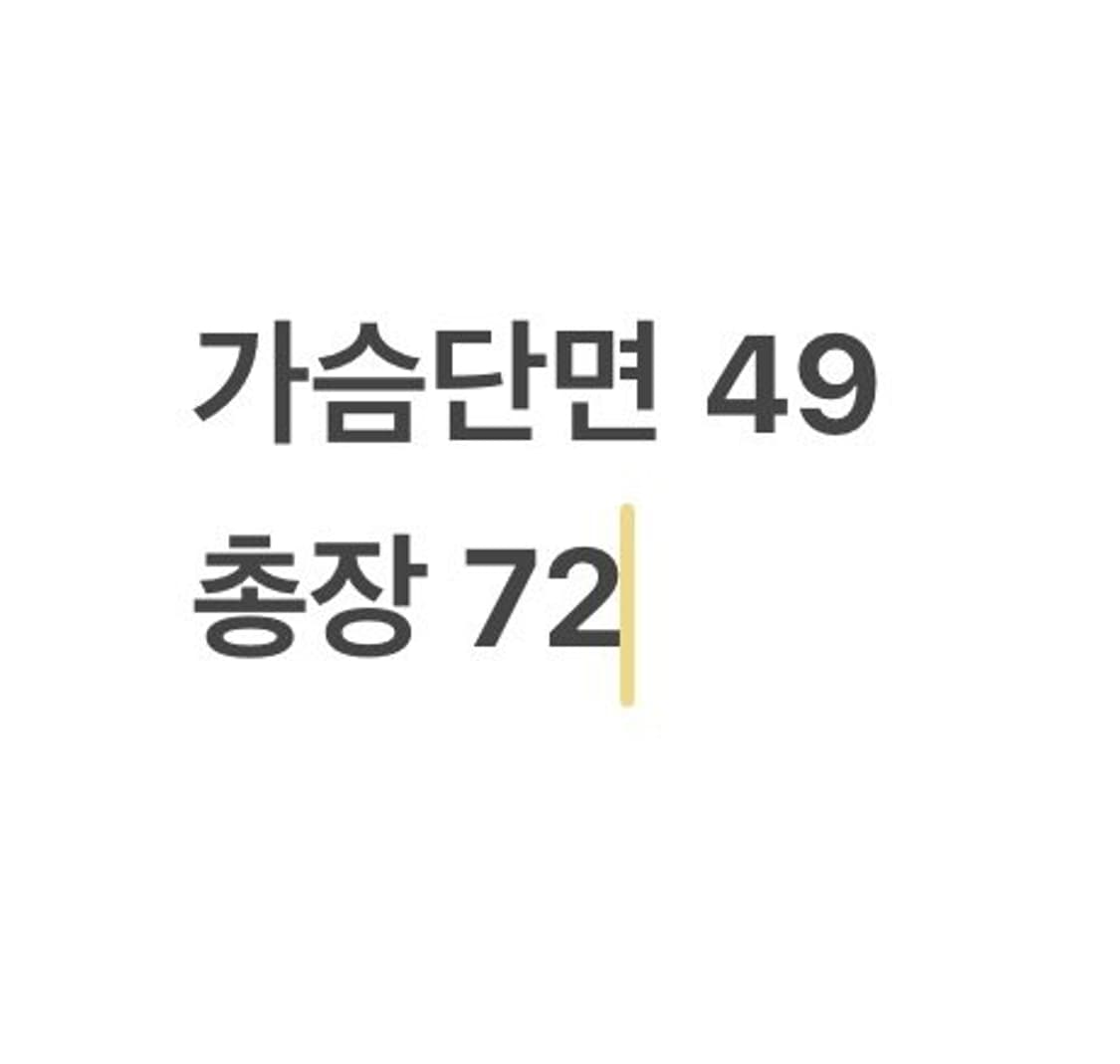[정품/L] 타이틀리스트 베이지색 후드 점퍼 b12 상품이미지8