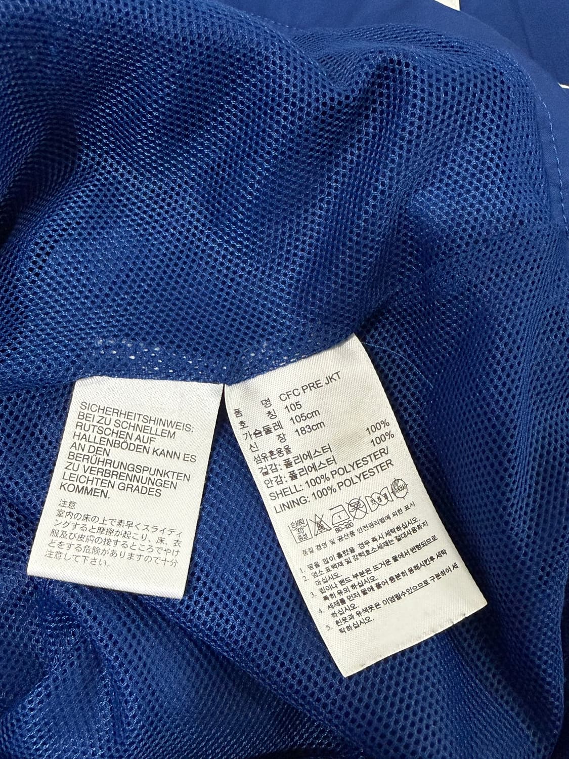 Adidas 아디다스 13-14시즌 첼시 바람막이 상품이미지4