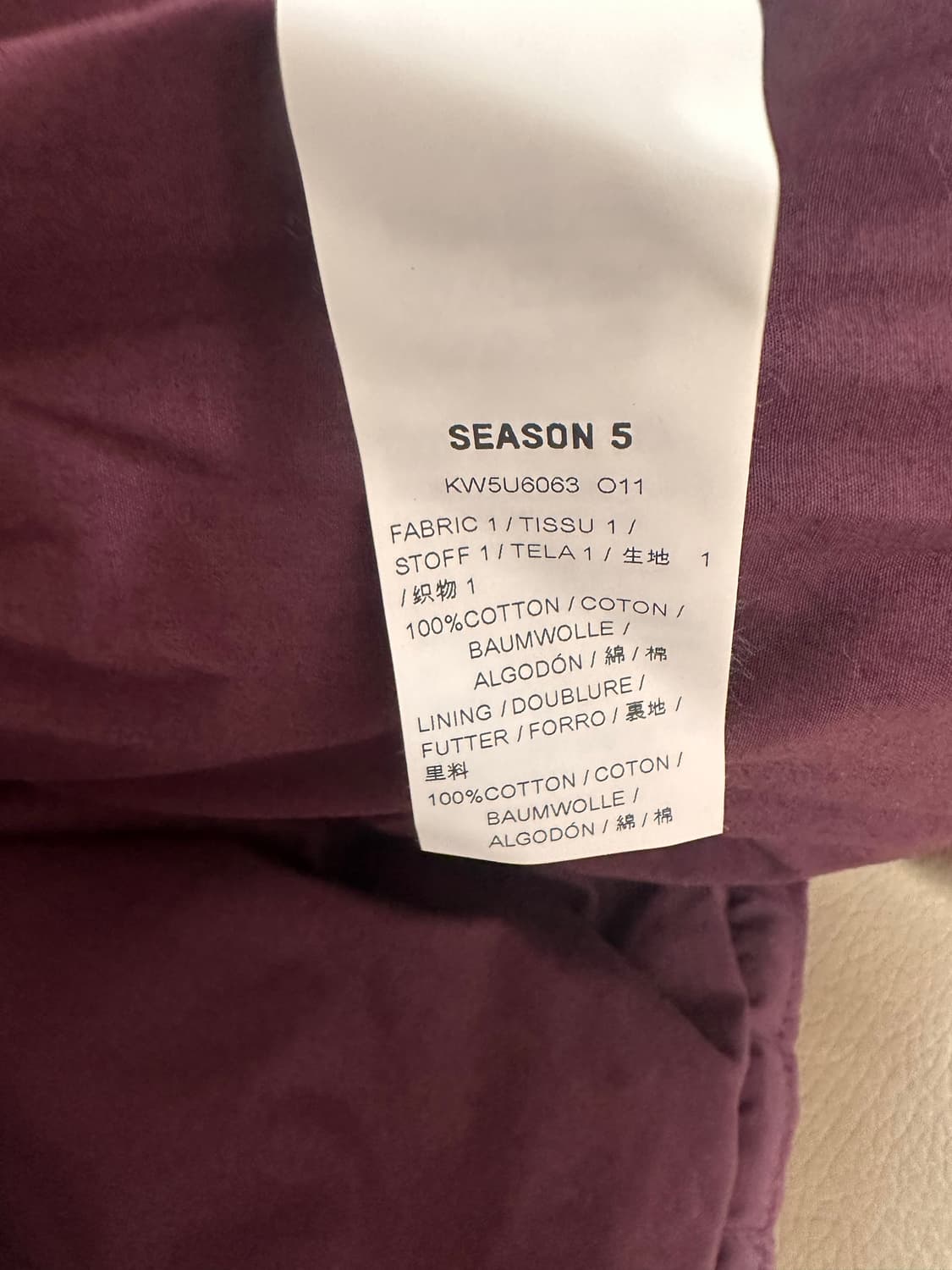 이지 시즌 5 푸퍼 패딩 자켓 상품이미지3