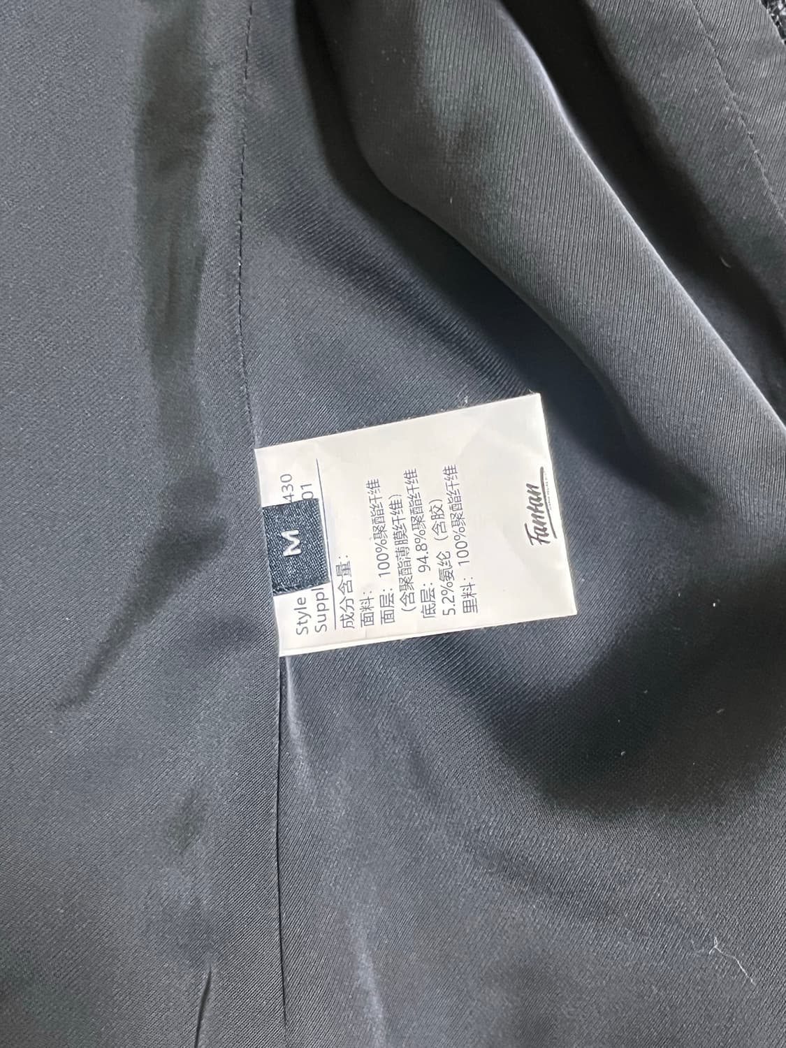 트위드자켓 상품이미지4