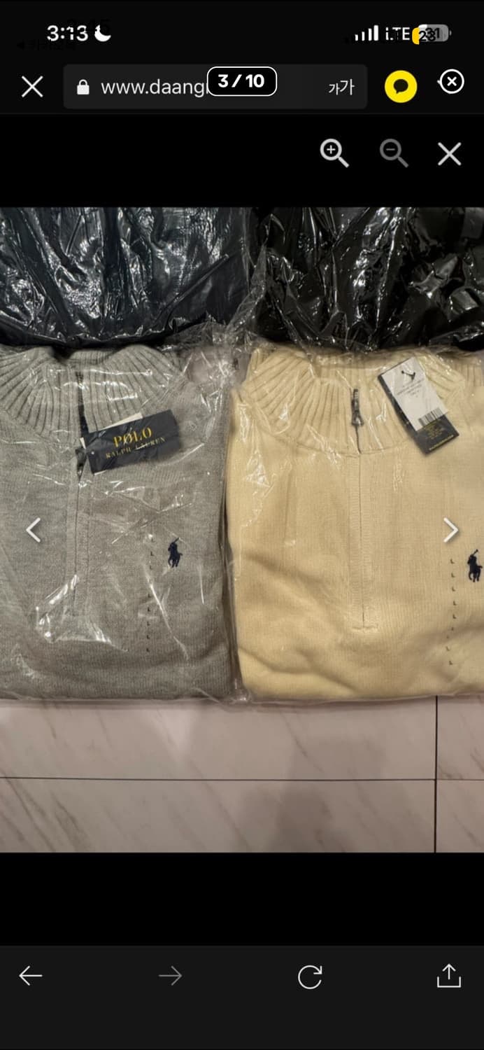 🔥[새상품/무료배송]🔥폴로 랄프로렌 클래식 반집업 쿼터 니트 상품이미지3