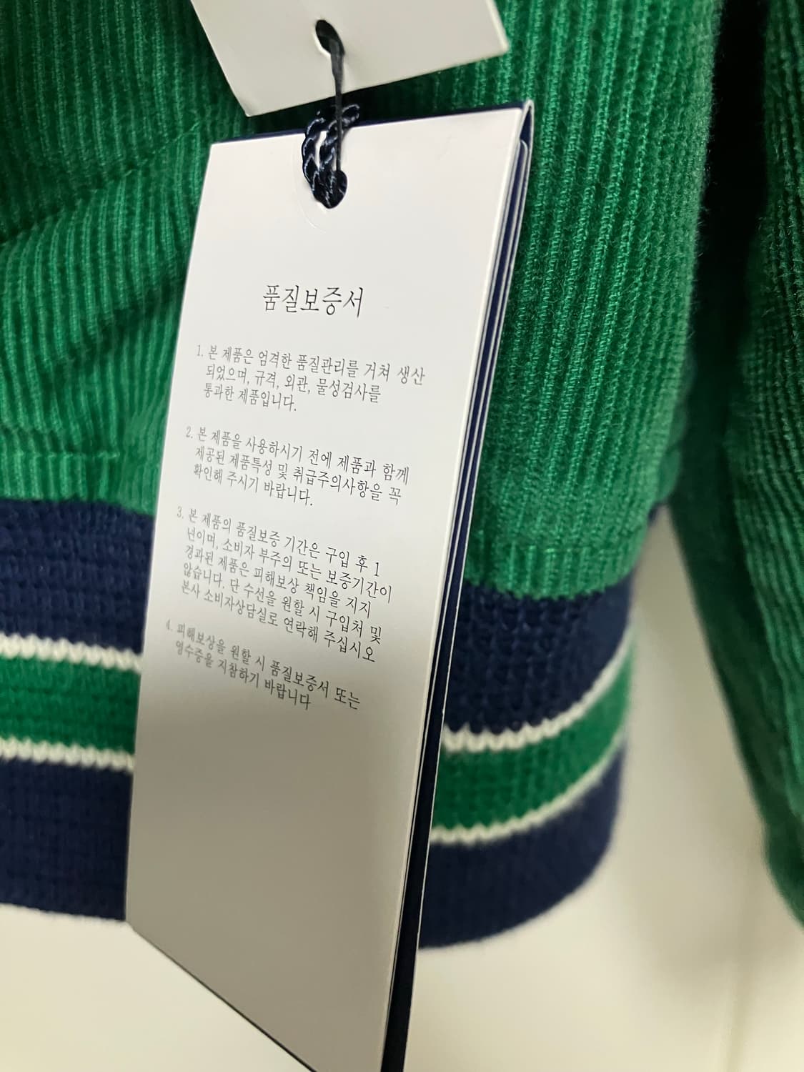 폴로 코듀로이 리버시블 레터맨 자켓 xl 상품이미지3