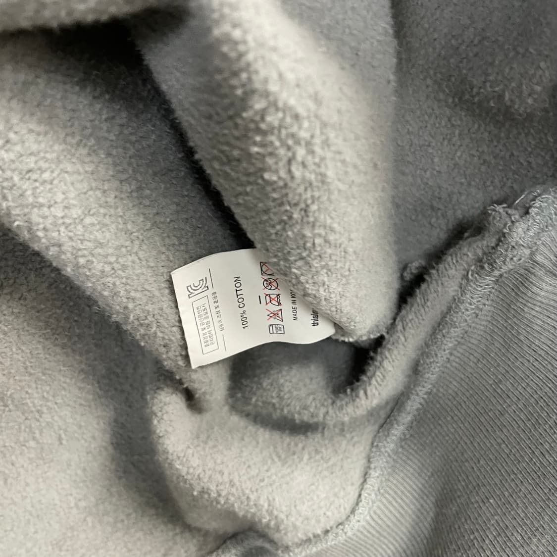 Thisisneverthat Sweatshirt 상품이미지5