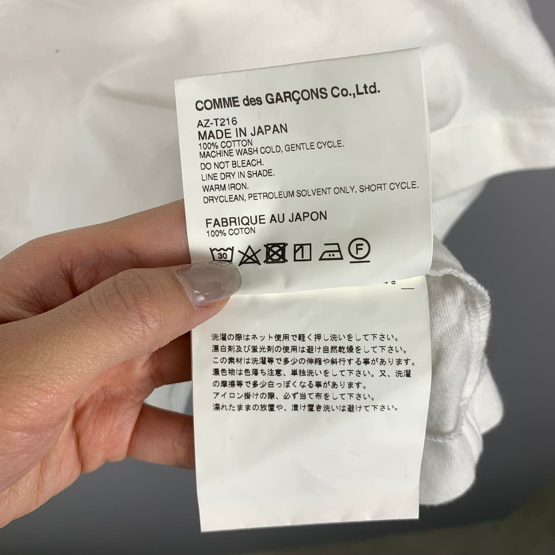 꼼데가르송 플레이 골드와펜 화이트 반팔 티셔츠  상품이미지6