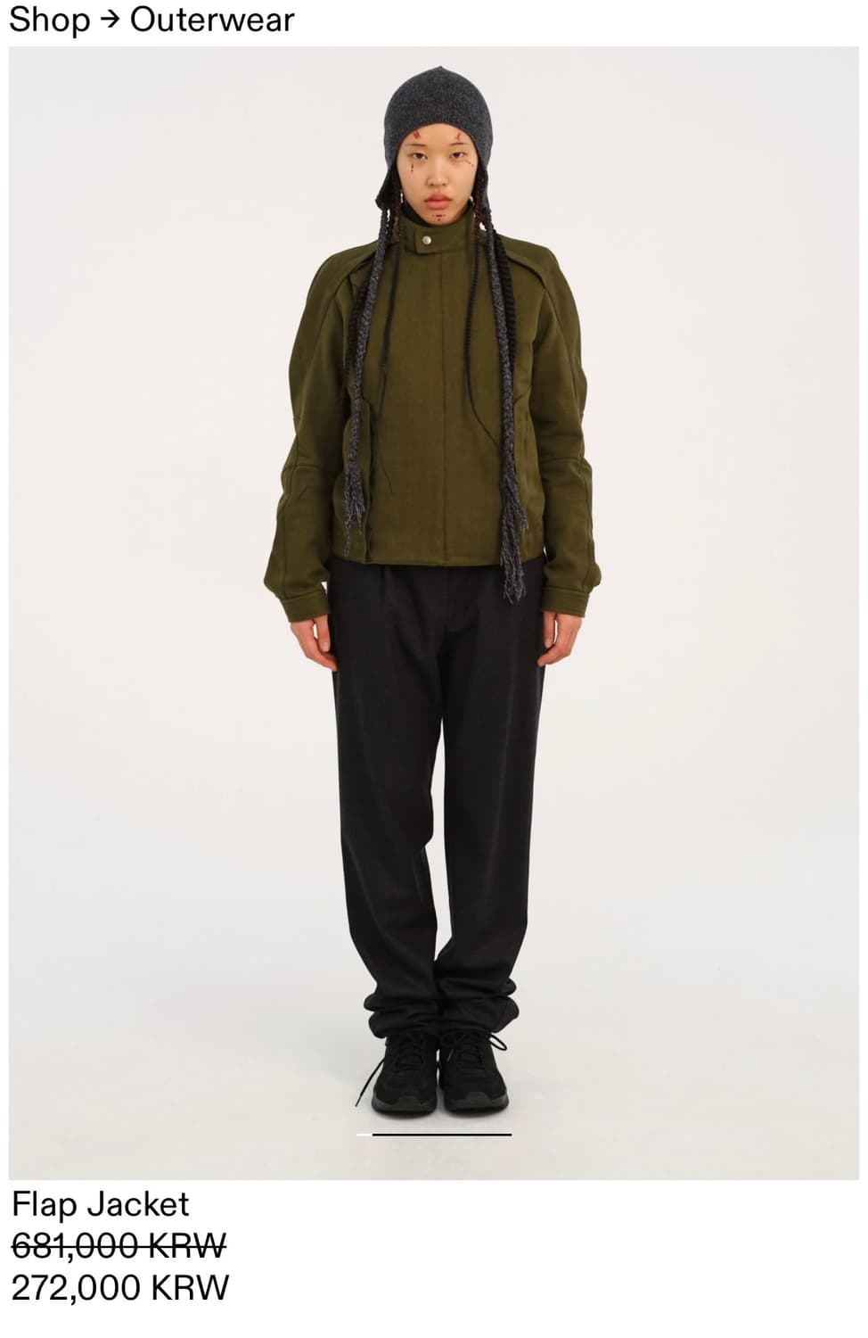 혜인서 flap jacket 구합니다 🧍 상품이미지1