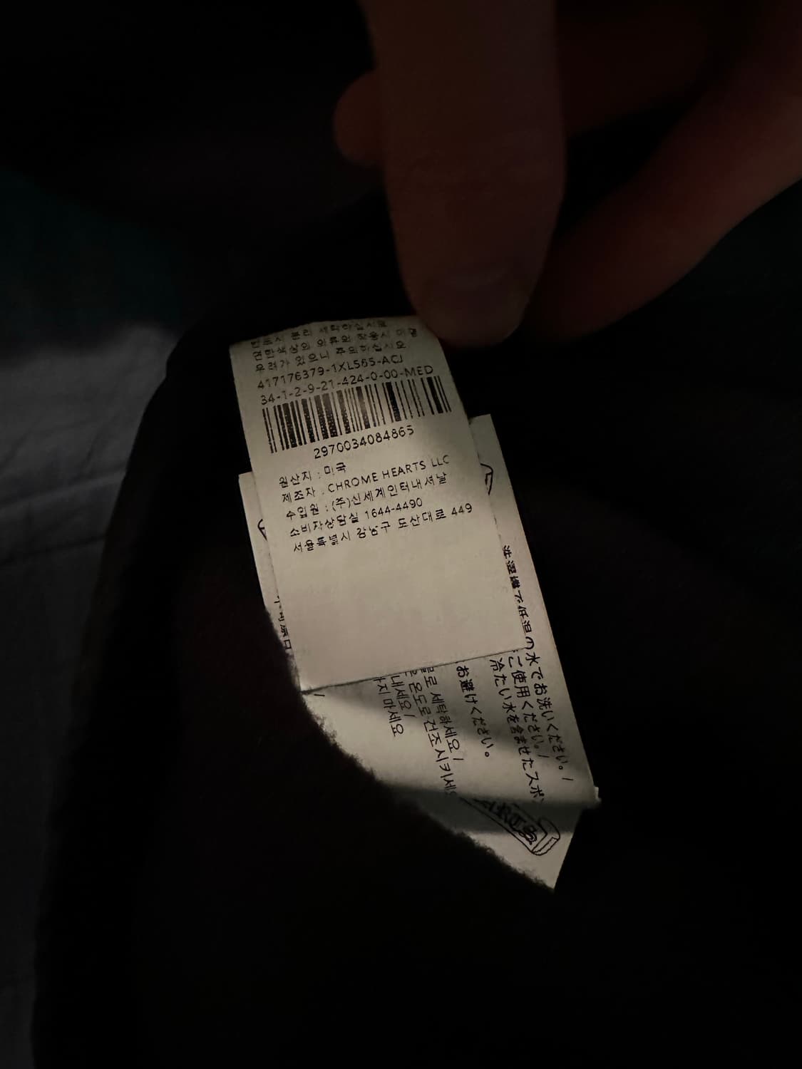 크롬하츠 하프집업 플리스 M 상품이미지4