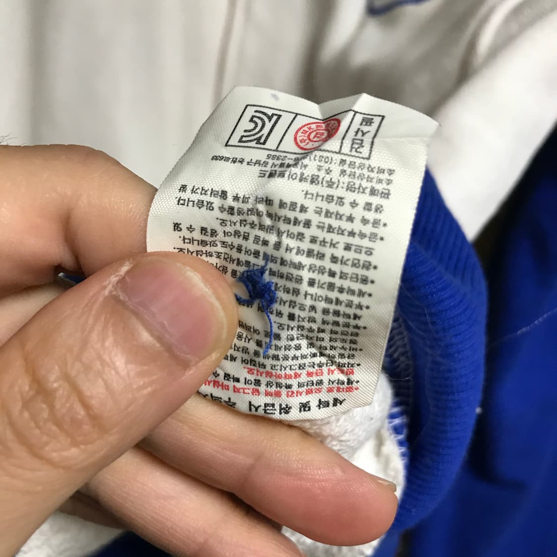 NBA 면 바시티자켓 상품이미지5