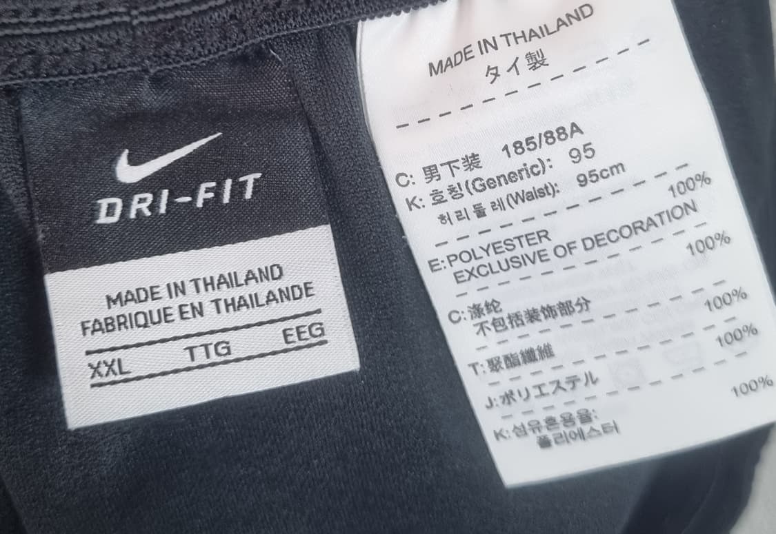 XXL ) 나이키 블랙 우븐 반바지 상품이미지3