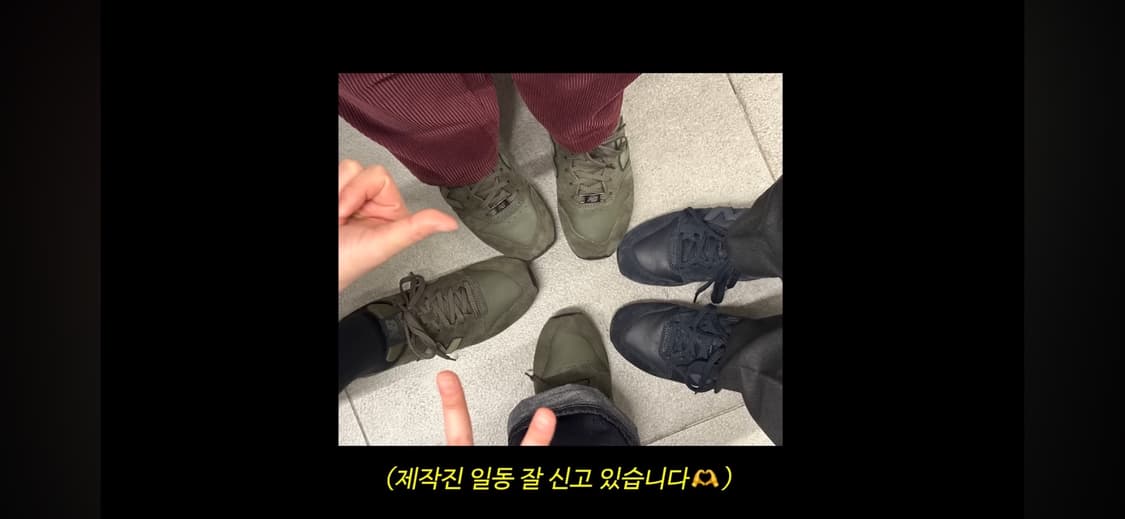 [285] 뉴발란스 996 네이비 재팬 익스클루시브 상품이미지7