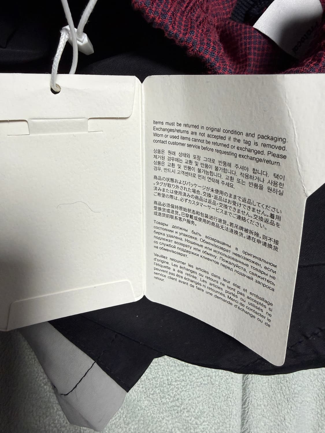 프로토콜 인덱스 레이어드 트랙팬츠 상품이미지4