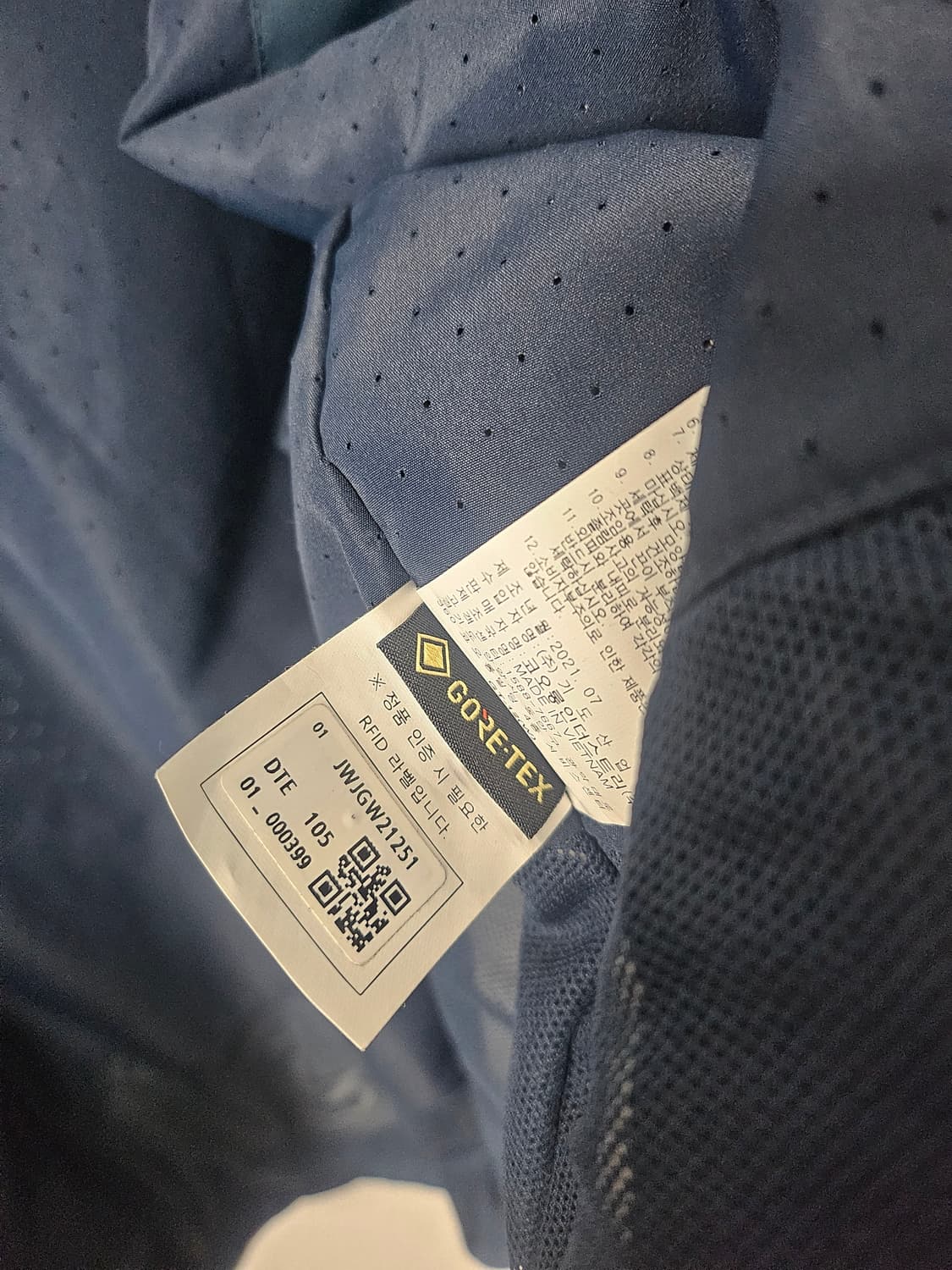 코오롱스포츠 고어텍스 프리미엄 남성바람막이 자켓 105 XL 상품이미지10