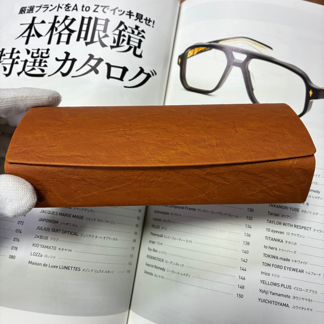 角矢甚治郎作 카도야 진지로 사쿠 무광 블랙 셀룰로이드 일본 장인 안경 상품이미지9