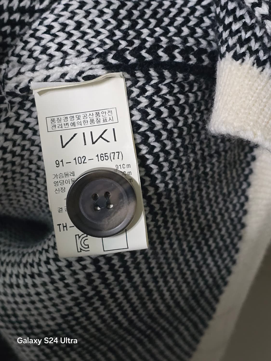 코트 상품이미지3