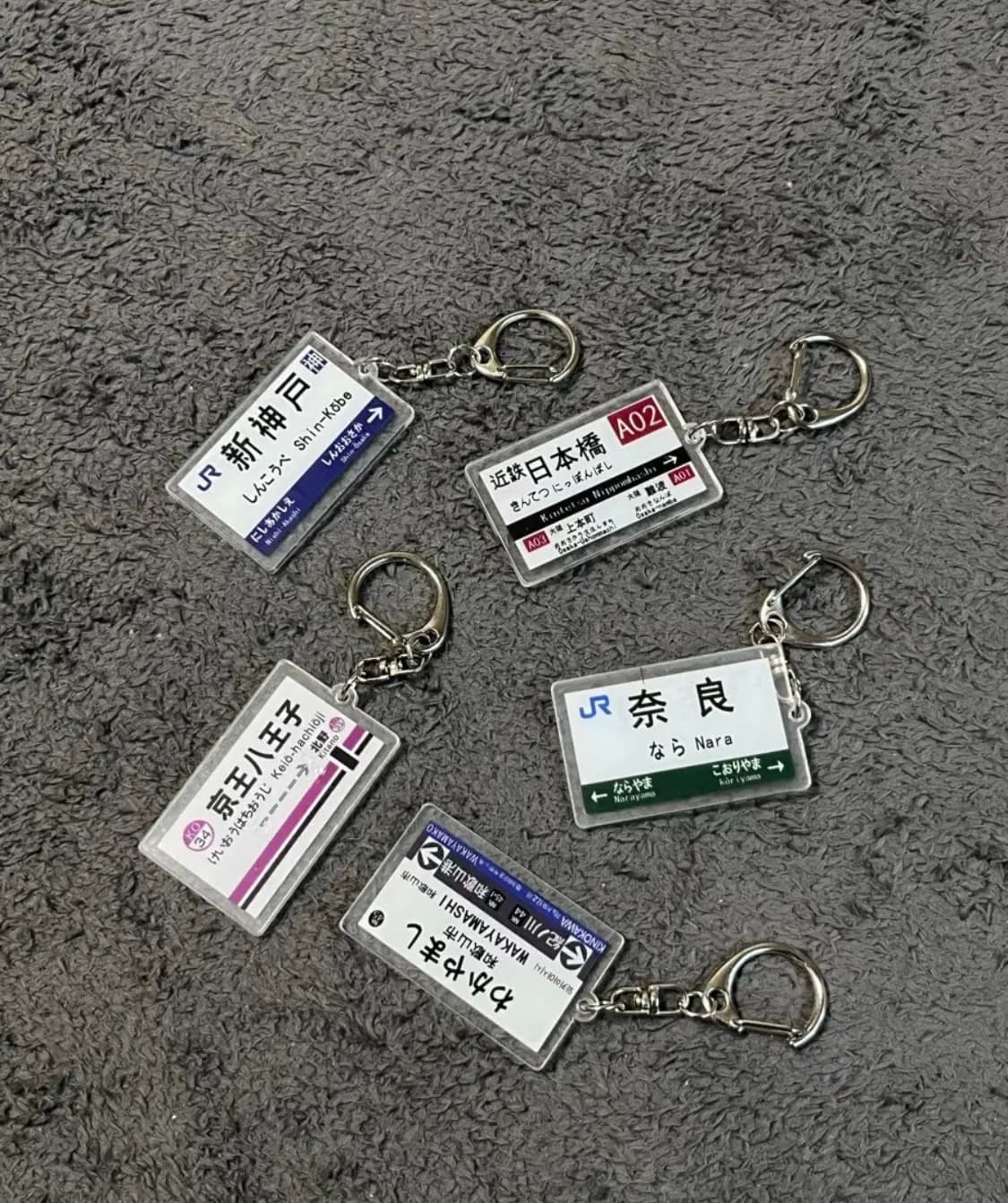 [새상품] 일본기차표키링 지하철표키링 상품이미지2