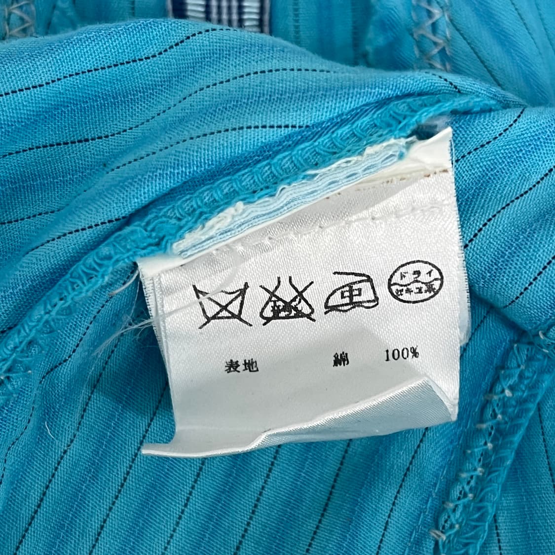 usa vtg 빈티지 자수 블루 웨스턴 셔츠 S 상품이미지9