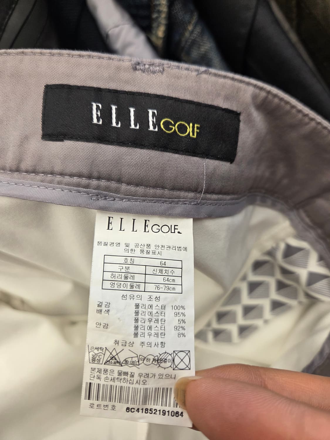 엘르 골프스커트 (봄.여름용) 상품이미지8