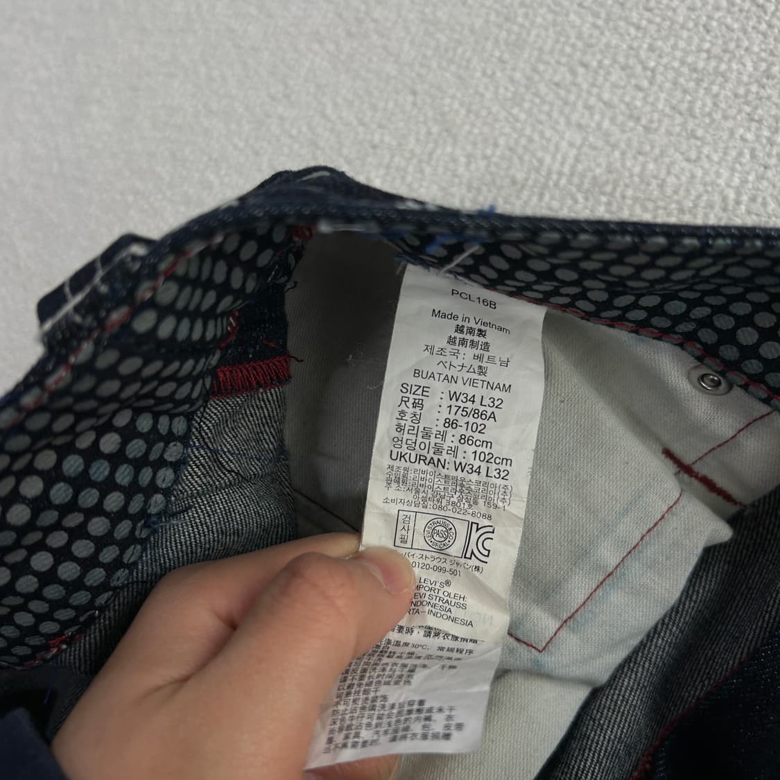 리바이스 다크 데님 바지  상품이미지4