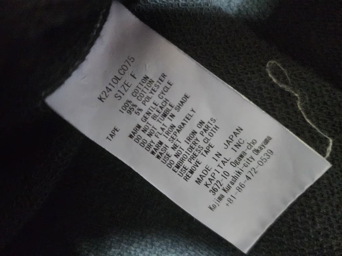 [F] 캐피탈 데빌 후드 파카 캐피탈자수 블랙 상품이미지8