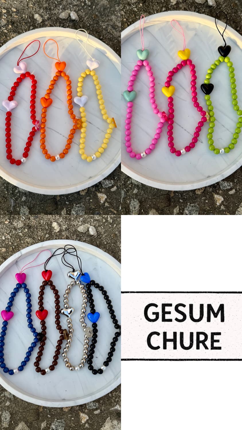 gesumchure Chic Heart Beads 스트랩 상품이미지2