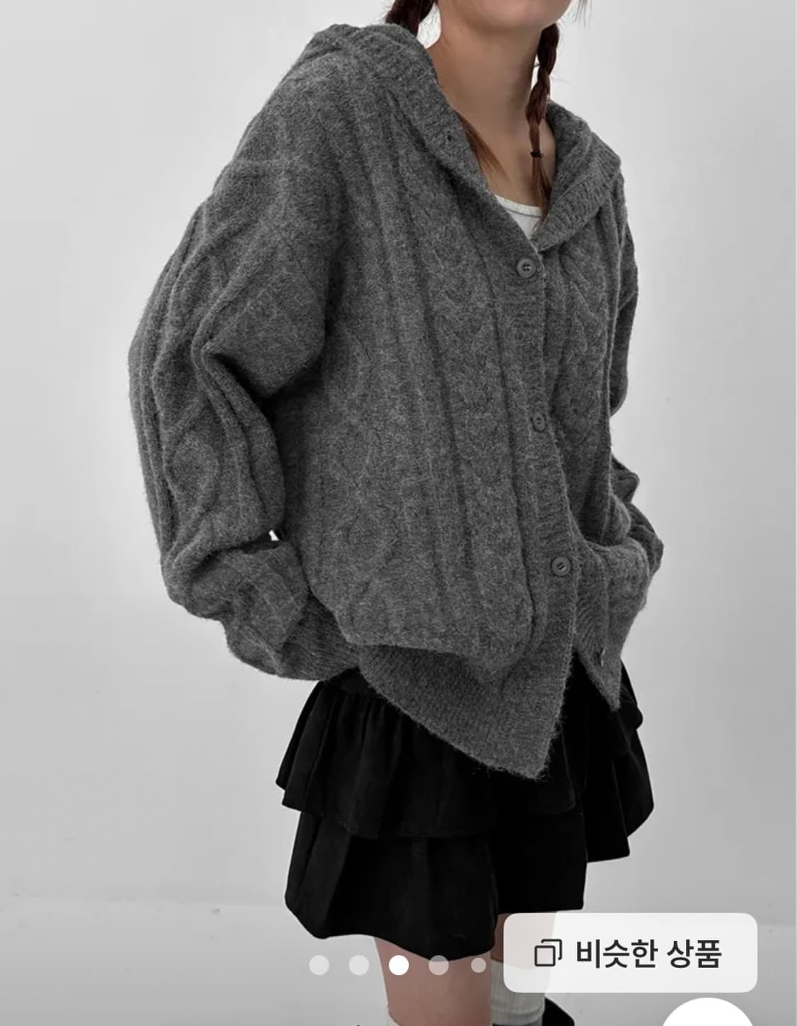 블랙업 리에타 케이블 니트 후드 가디건 상품이미지3