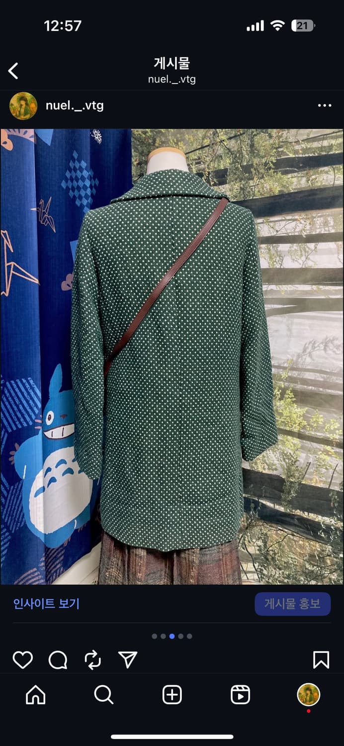 빈티지 초록 도트 코트 상품이미지3