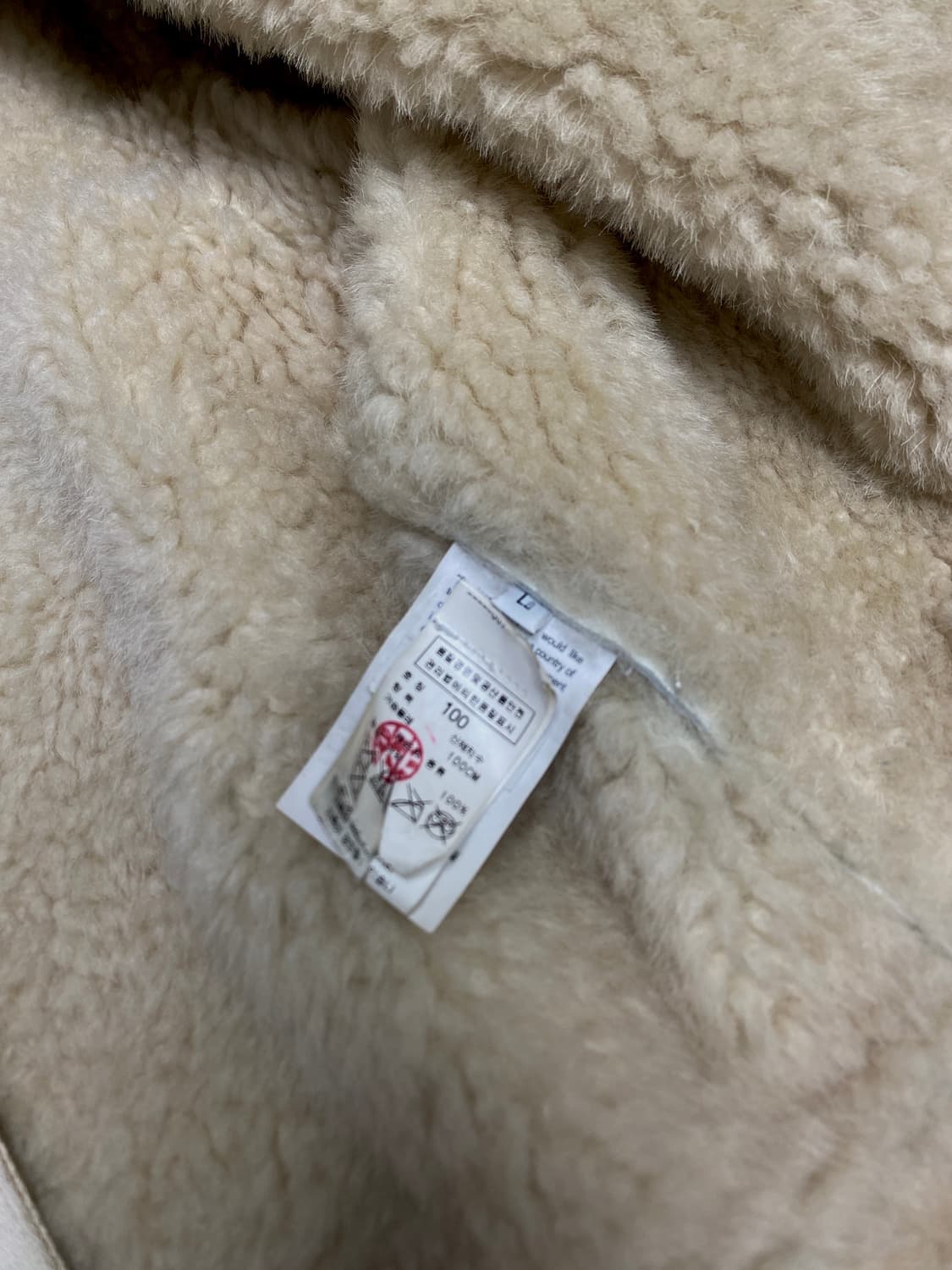  스톤아일랜드 크랙효과 천연가죽 양모안감 와펜 후드 무스탕 100 사이즈 상품이미지10