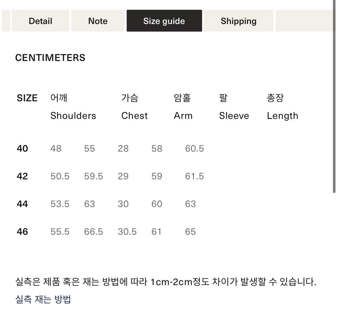 [새상품] 풀카운트 대전판 데님 자켓 42 상품이미지4