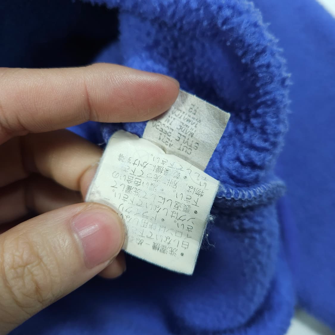 파타고니아 신칠라 후리스  상품이미지6