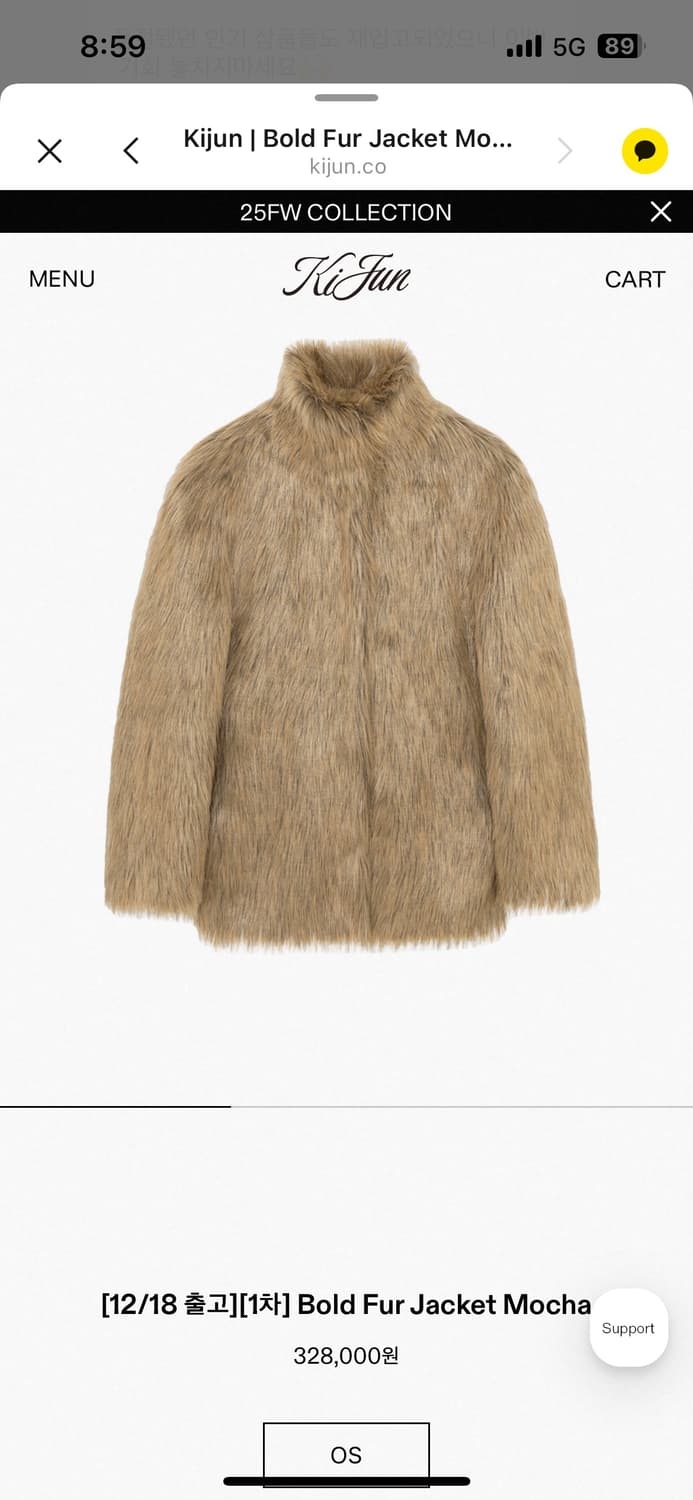 기준 퍼자켓 상품이미지5