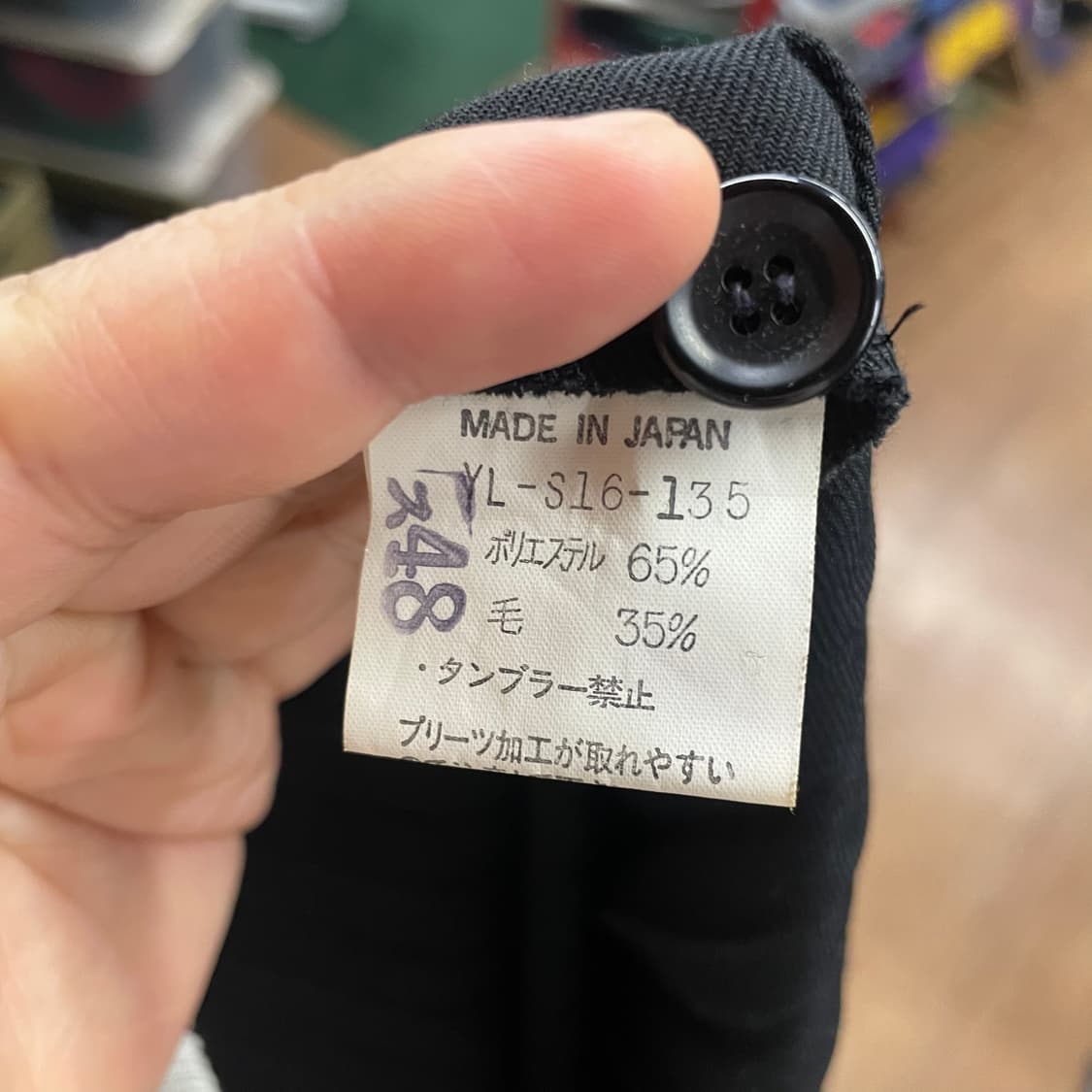 요지야마모토 플리츠 랩 스커트 상품이미지9