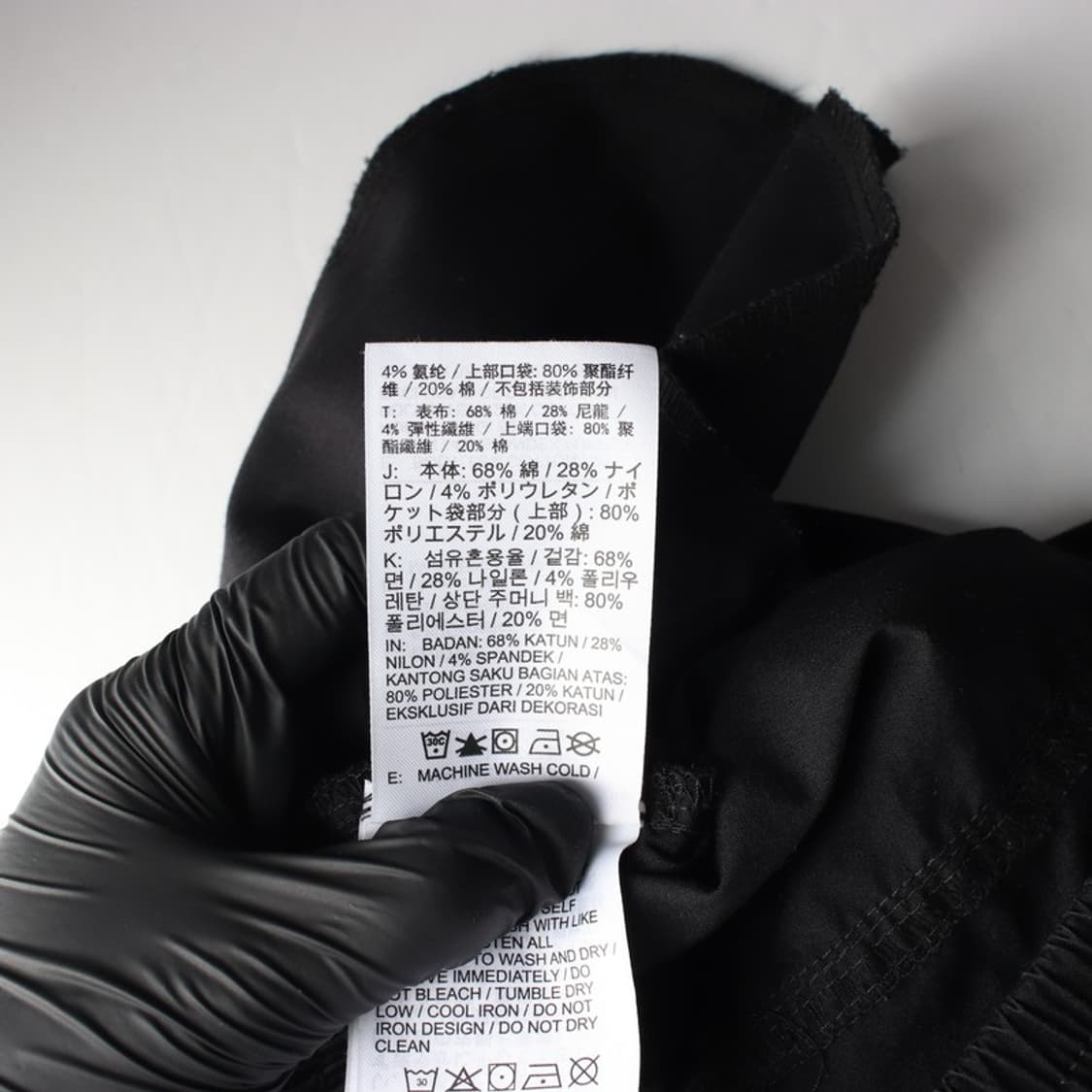나이키 은장 스우시 블랙 카고 팬츠 M 상품이미지7