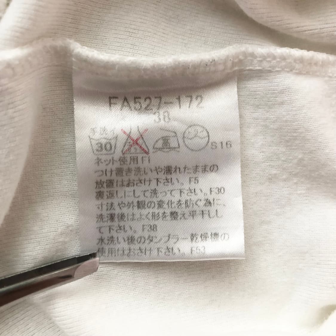 대대장🩰버버리 흰핑 노바체크 리본 반팔 상품이미지5