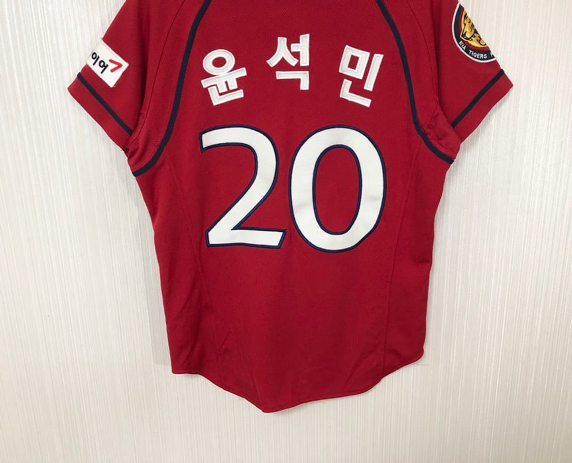 KBO 비젼코리아 기아타이거즈 원정유니폼/져지 90 #20 윤석민 상품이미지10
