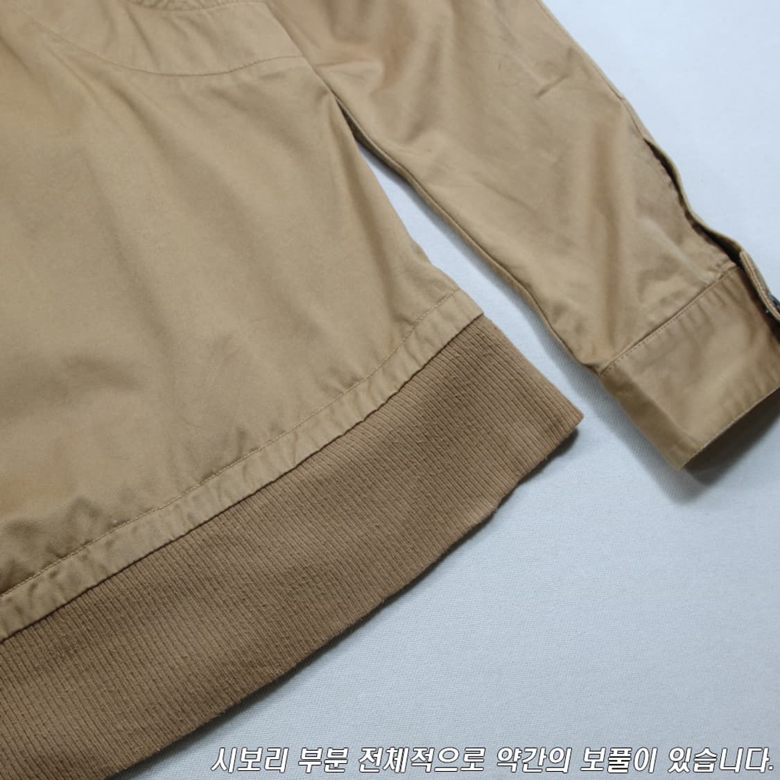 (착용컷) WORKS 워크 블루종 (남성용 100) 상품이미지10