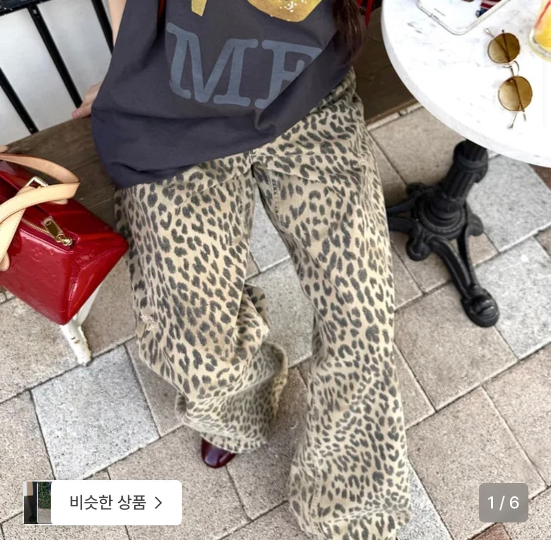 럭키슈에뜨 바지 상품이미지1