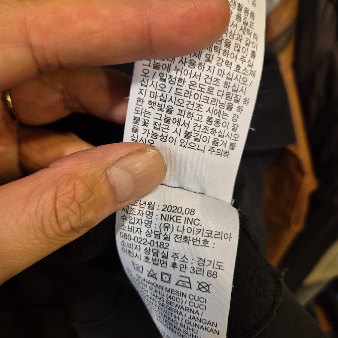XL 나이키 블랙 맨투맨  상품이미지6