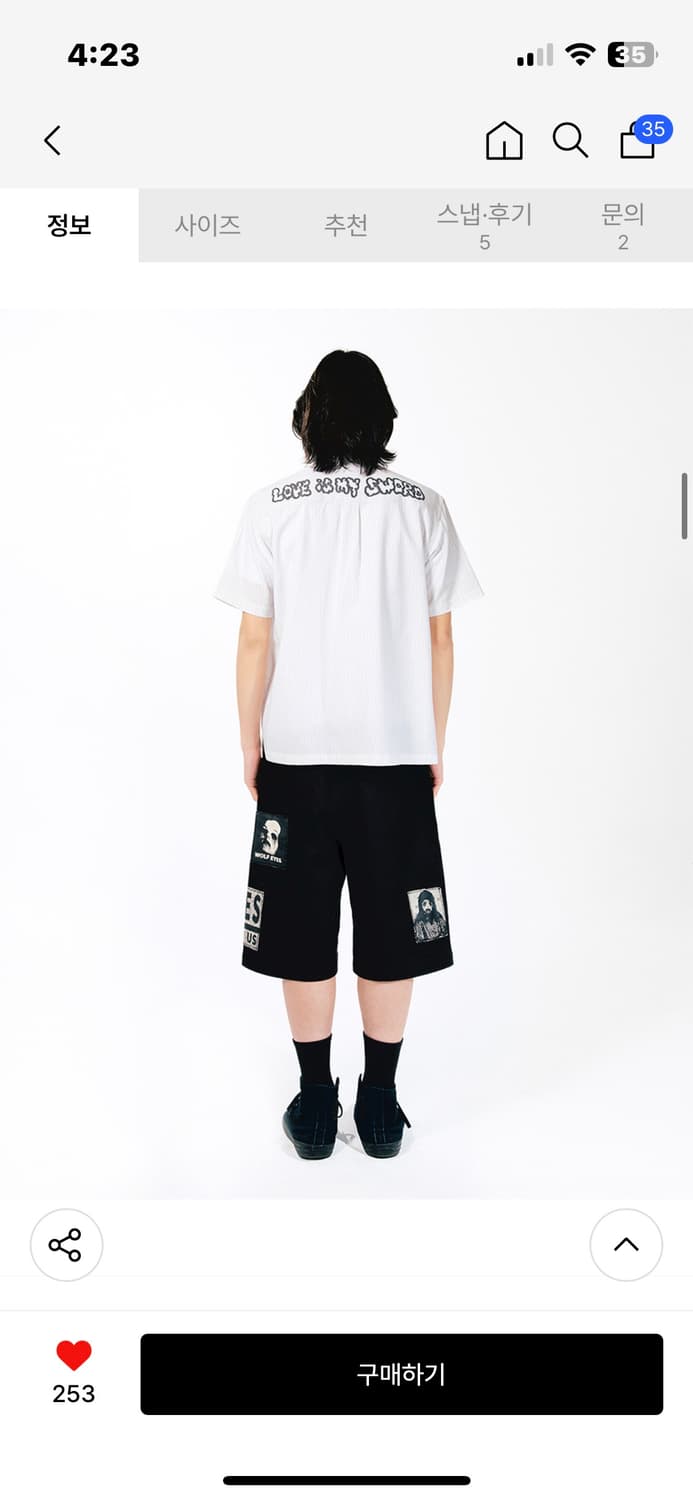 로어즈 버뮤다 팬츠 상품이미지5