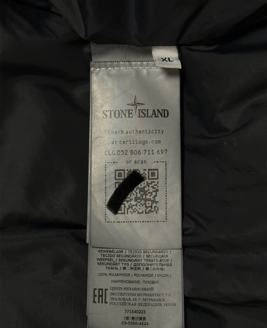 스톤아일랜드 크링클랩스 패딩 22fw XL(105-110) 블랙 상품이미지3