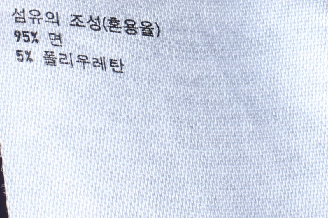 (S) 유니클로 셔츠 남방 스트라이프 연블루 아메카지-H3H33810 상품이미지6