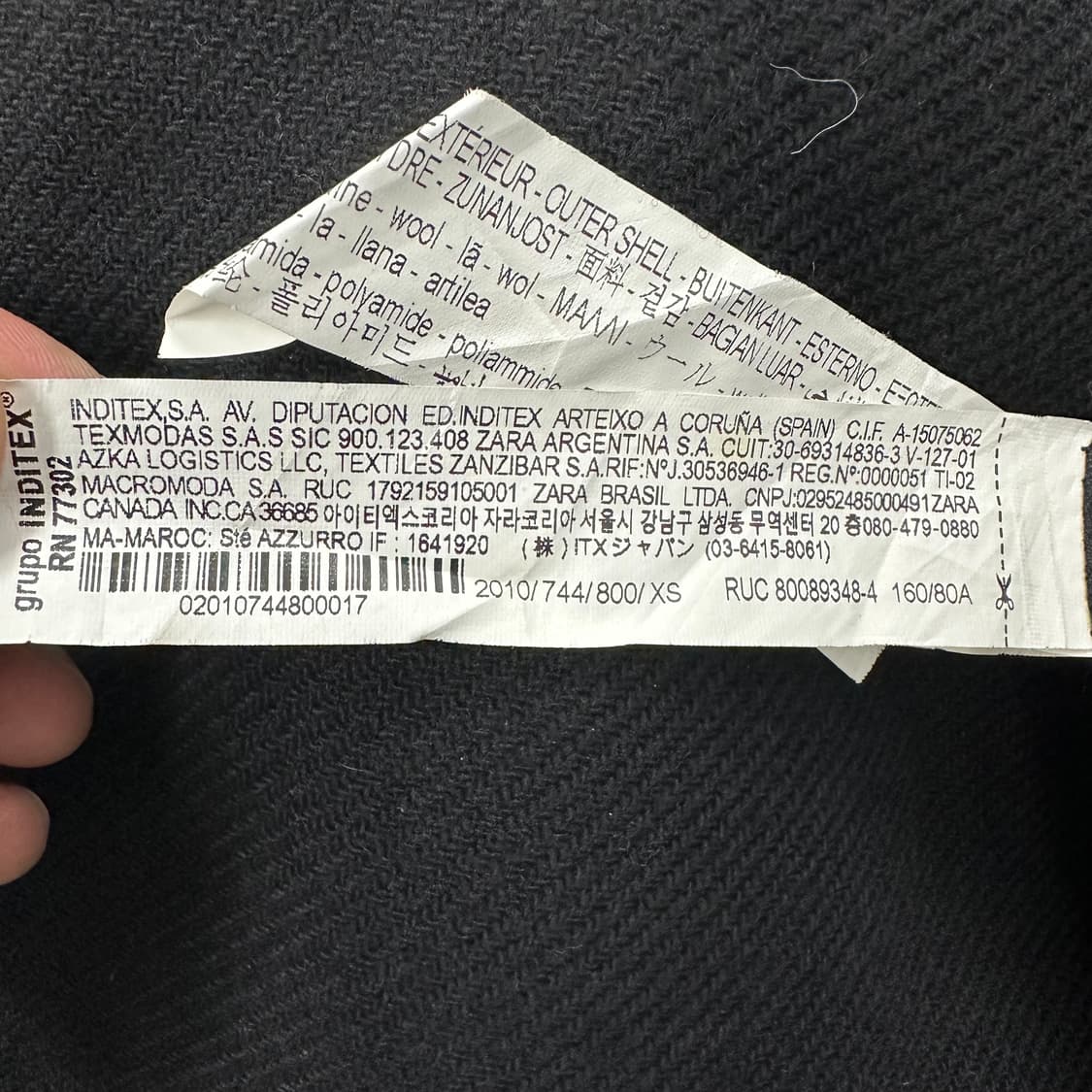 자라X아더에러 롱 코트 상품이미지7