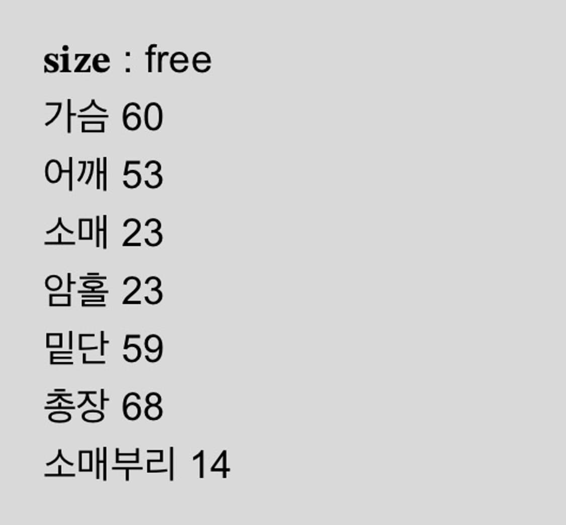 샵페어리 카울넥 티셔츠 상품이미지3