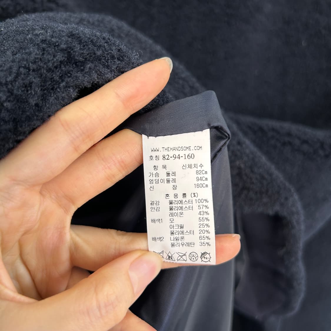 한섬 SJSJ 2021 울 자켓 55  상품이미지4